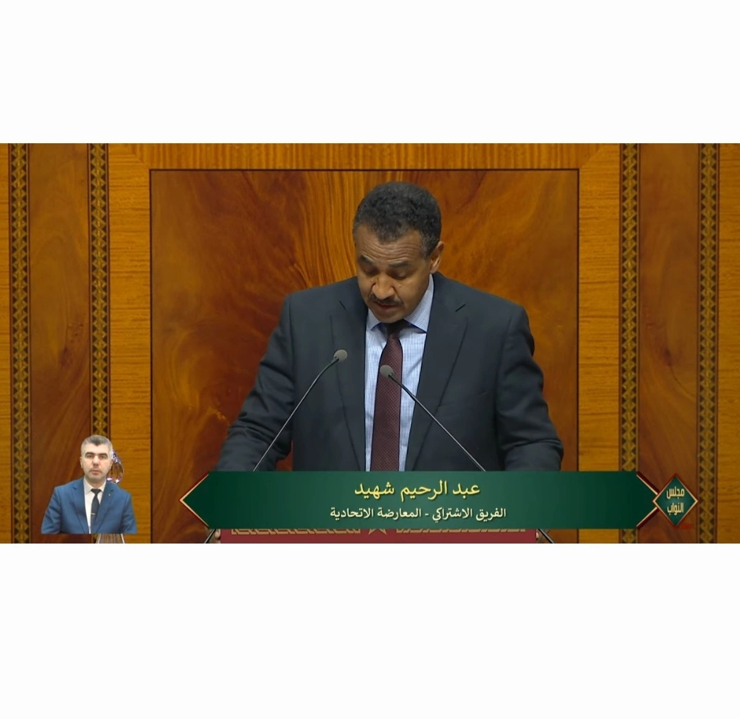 شهيد.. حملات التشويش لن تثنينا عن دورنا الرقابي.. ونطالب بلجنة لتقصي الحقائق حول الدعم…